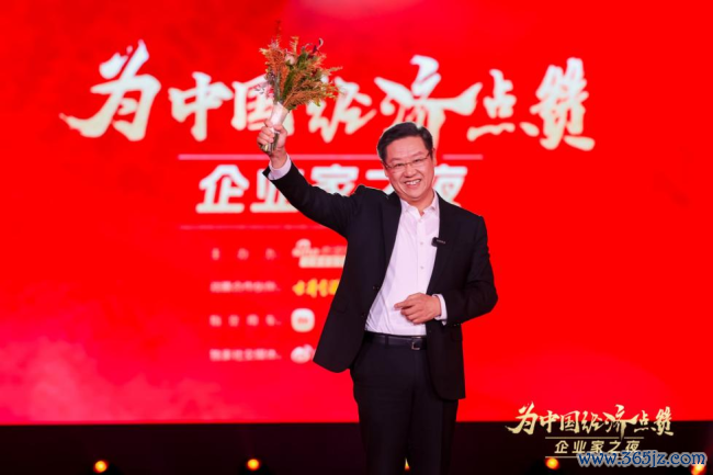 △吴向东获“2025十大年度经济东谈主物”